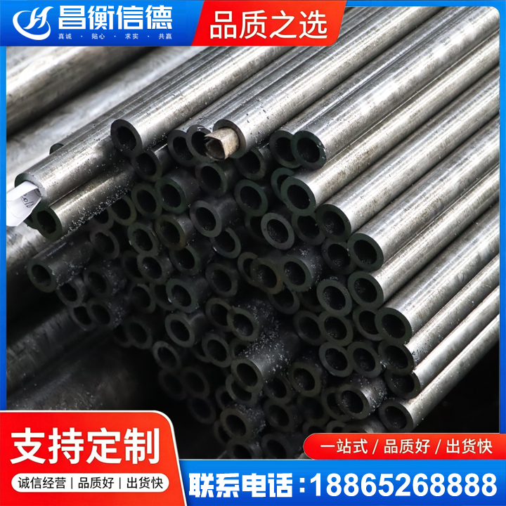 卡若GCr15精密钢管