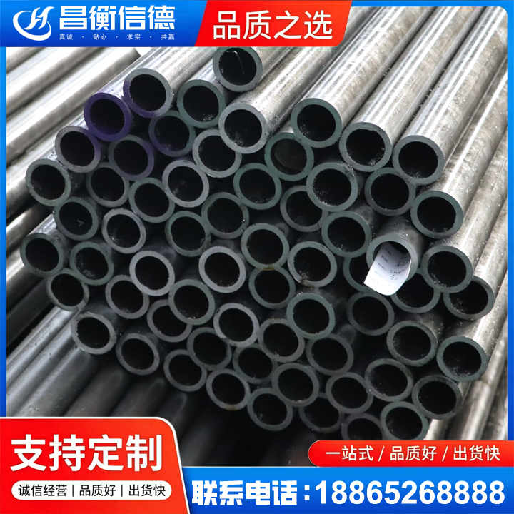 卡若20cr精密钢管